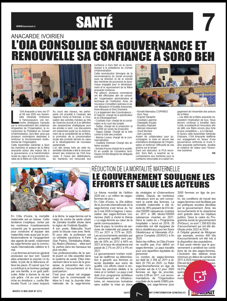 L’un des temps forts de cette Assemblée Générale a été le renouvellement des instances de l’OIA Anacarde. À l’issue des délibérations, les membres ont renouvelé leur confiance à Soro Beh en le reconduisant à la présidence du Conseil d’Administration. 5e édition des JNEC-CI